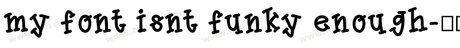 my font isnt funky enough字体转换
